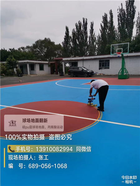北京深耕球场翻新维修领域多年